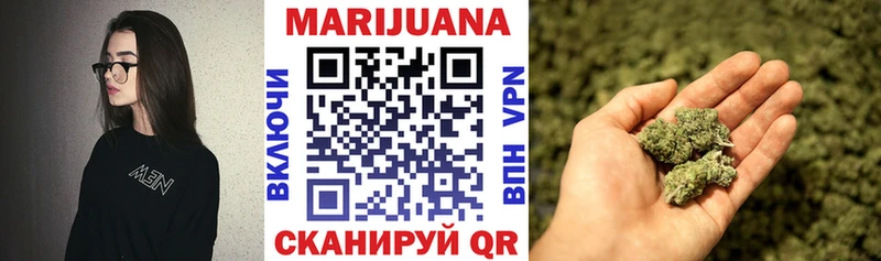 Где найти наркотики Радужный ОМГ ОМГ ТОР  ГАШ  АМФЕТАМИН 