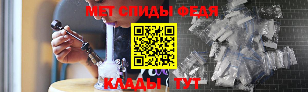АМФ VHQ Радужный