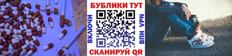 ЭКСТАЗИ Дубай  Радужный 