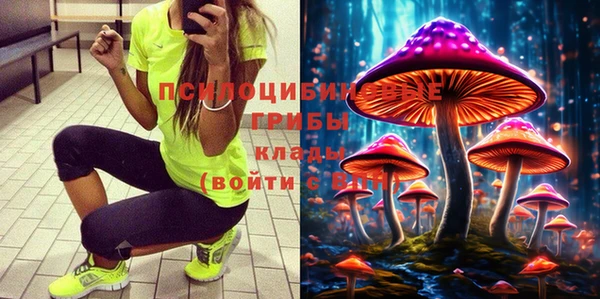марихуана Аркадак