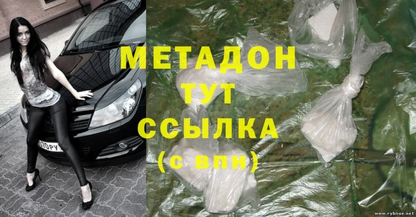 мефедрон мука Алексин