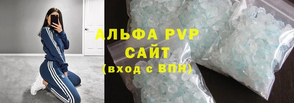 марихуана Аркадак