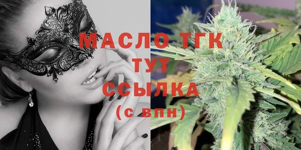 марихуана Аркадак