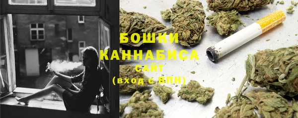 мефедрон VHQ Арсеньев
