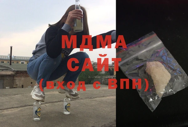 синтетический гашиш Нязепетровск