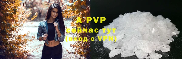 jwh Няндома