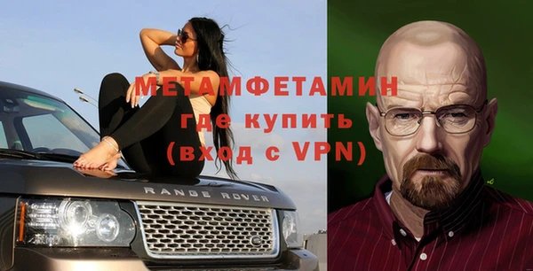 марихуана Аркадак