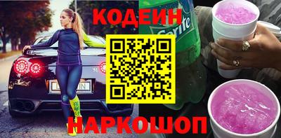прущая мука Уссурийск