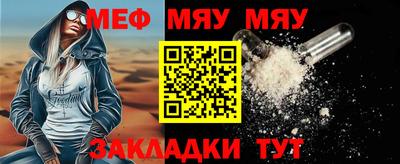 не бодяженный Тулун