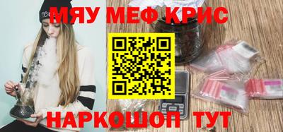 спиды Усть-Джегута