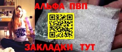 спиды Усть-Джегута