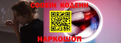 мефедрон мука Усть-Илимск