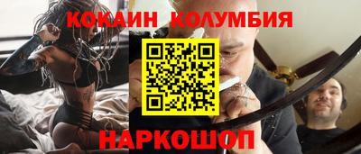 спиды Усть-Джегута