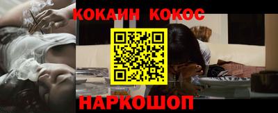 спиды Усть-Джегута