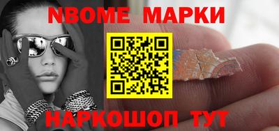 мефедрон мука Усть-Илимск