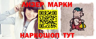 мефедрон мука Усть-Илимск
