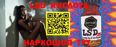 мефедрон мука Усть-Илимск