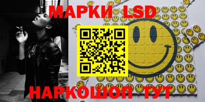 прущая мука Уссурийск