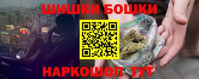 спиды Усть-Джегута