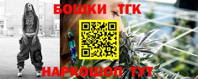 спиды Усть-Джегута