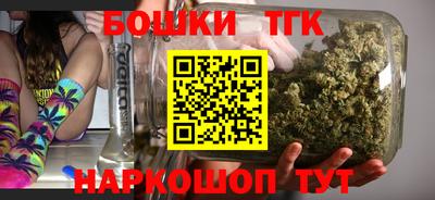 мефедрон мука Усть-Илимск