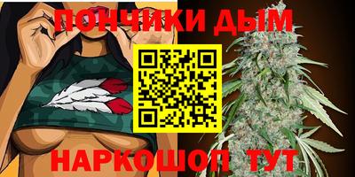 прущая мука Уссурийск