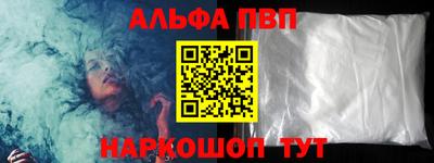 спиды Усть-Джегута