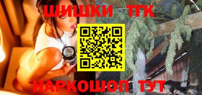 мефедрон мука Усть-Илимск