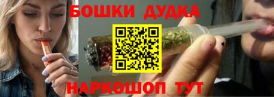 прущая мука Уссурийск