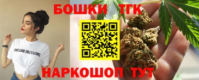 прущая мука Уссурийск