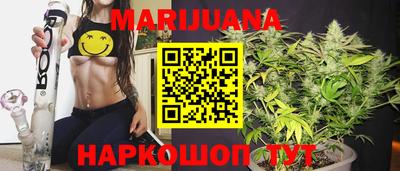 спиды Усть-Джегута