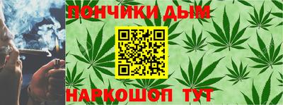 мефедрон мука Усть-Илимск