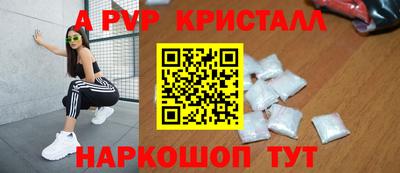 спиды Усть-Джегута