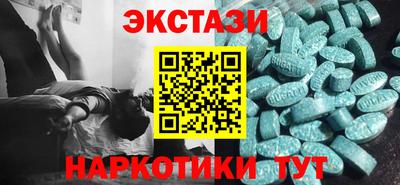 прущая мука Уссурийск