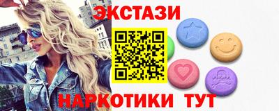 прущая мука Уссурийск