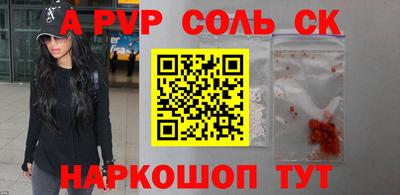 мефедрон мука Усть-Илимск
