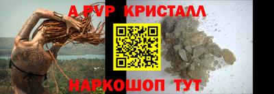 прущая мука Уссурийск