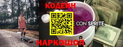 мефедрон мука Усть-Илимск