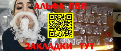 спиды Усть-Джегута