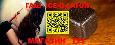 мефедрон мука Усть-Илимск