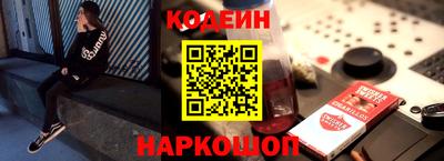 прущая мука Уссурийск