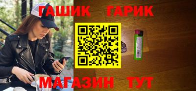мефедрон мука Усть-Илимск
