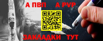 спиды Усть-Джегута
